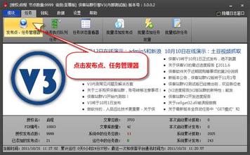 �齫ǧ����ѧ��Ƶ�����ǿ������ס������ ��һ��ʤ��˵һ��...