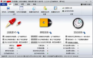 оƬ�˿˸�Ӧ����Ƶ�����ǿ��Ӧ�����������ڷ��������к��ж���...